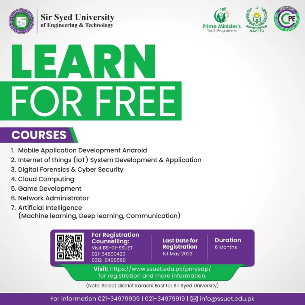 Free Training PM Youth skill development programm